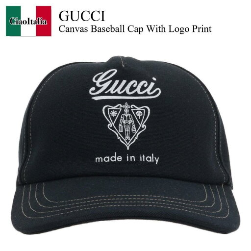 【数量限定・在庫限り・早い者勝ち!】 グッチ / Gucci Canvas Baseball Cap With Logo Print / 813456 4HBE1 / 813456 4HBE1 4068 / 8134564HBE1 / 8134564HBE14068 / キャップ 【数量限定・在庫限り・早い者勝ち!】 グッチ / Gucci Canvas Baseball Cap With Logo Print / 813456 4HBE1 / 813456 4HBE1 4068 / 8134564HBE1 / 8134564HBE14068 / キャップ