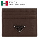【数量限定・在庫限り・早い者勝ち!】 プラダ / Prada Grainy Leather Card Case / 2MC025 F0038 / 2MC025 ...
