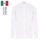 【数量限定・在庫限り・早い者勝ち!】 プラダ / Prada Poplin Shirt / UCN624 F0009 / UCN624 SOOO10IV F00...