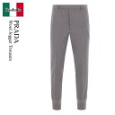 【数量限定・在庫限り・早い者勝ち!】 プラダ / Prada Wool Jogger Trousers / UP0366 F0031 / UP0366 SOOO...