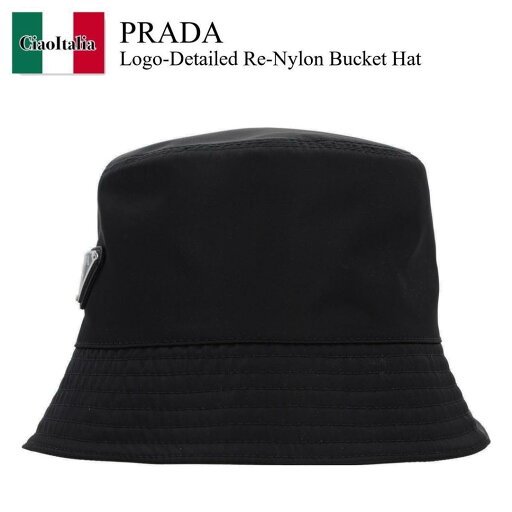 【数量限定・在庫限り・早い者勝ち!】 プラダ / Prada Logo-Detailed Re-Nylon Bucket Hat / 1HC137 F0002 / 1HC137 2DMI F0002 / 1HC137F0002 / 1HC1372DMIF0002 / ハット 【数量限定・在庫限り・早い者勝ち!】 プラダ / Prada Logo-Detailed Re-Nylon Bucket Hat / 1HC137 F0002 / 1HC137 2DMI F0002 / 1HC137F0002 / 1HC1372DMIF0002 / ハット