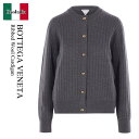 【数量限定・在庫限り・早い者勝ち!】 ボッテガ・ヴェネタ / Bottega Veneta Ribbed Wool Cardigan / 835337 V5L7...
