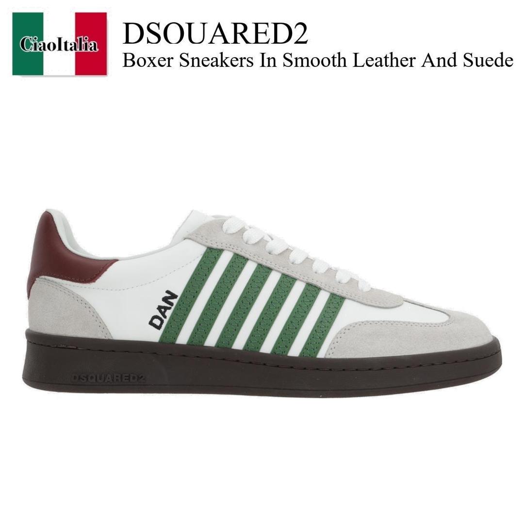 DSQUARED2 マジックテープ スエード カーフスキン スニーカー 楽天市場】ディースクエアード(素材(生地・毛糸)スエード