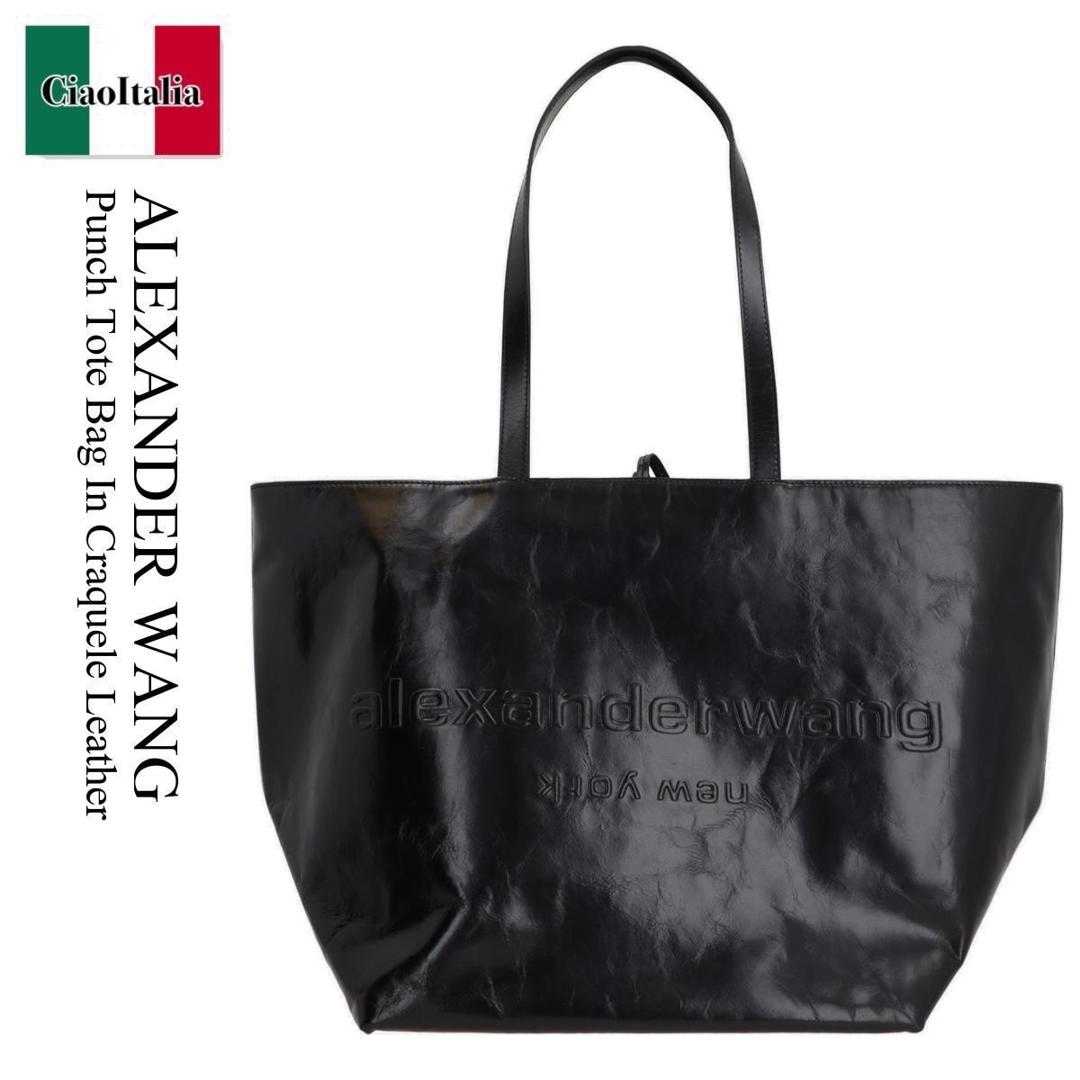 【極美品】Alexander Wang レザー ラージ トートバッグ 極美品】Alexander Wang レザー ラージ トートバッグ(楽天市場