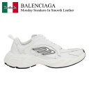 【数量限定・在庫限り・早い者勝ち!】 バレンシアガ / Balenciaga Monday Sneakers In Smooth Leather / 82541...