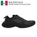 【数量限定・在庫限り・早い者勝ち!】 バレンシアガ / Balenciaga Monday Sneakers In Smooth Leather / 82541...