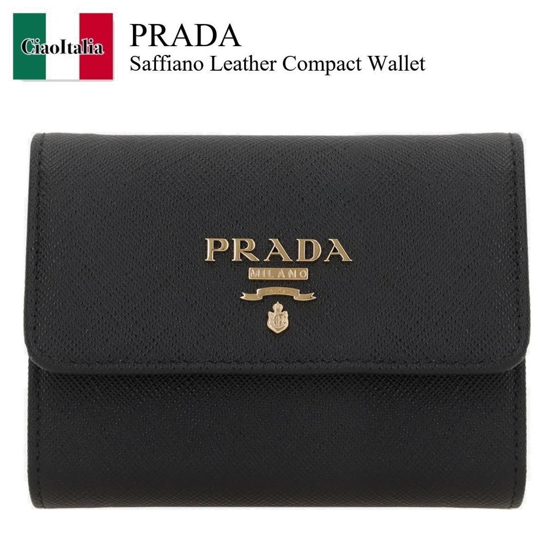 折りたたみ財布 PRADA WALLET (2MO513384 F0C1B) 楽天市場】折りたたみ財布(ブランドプラダ)の通販