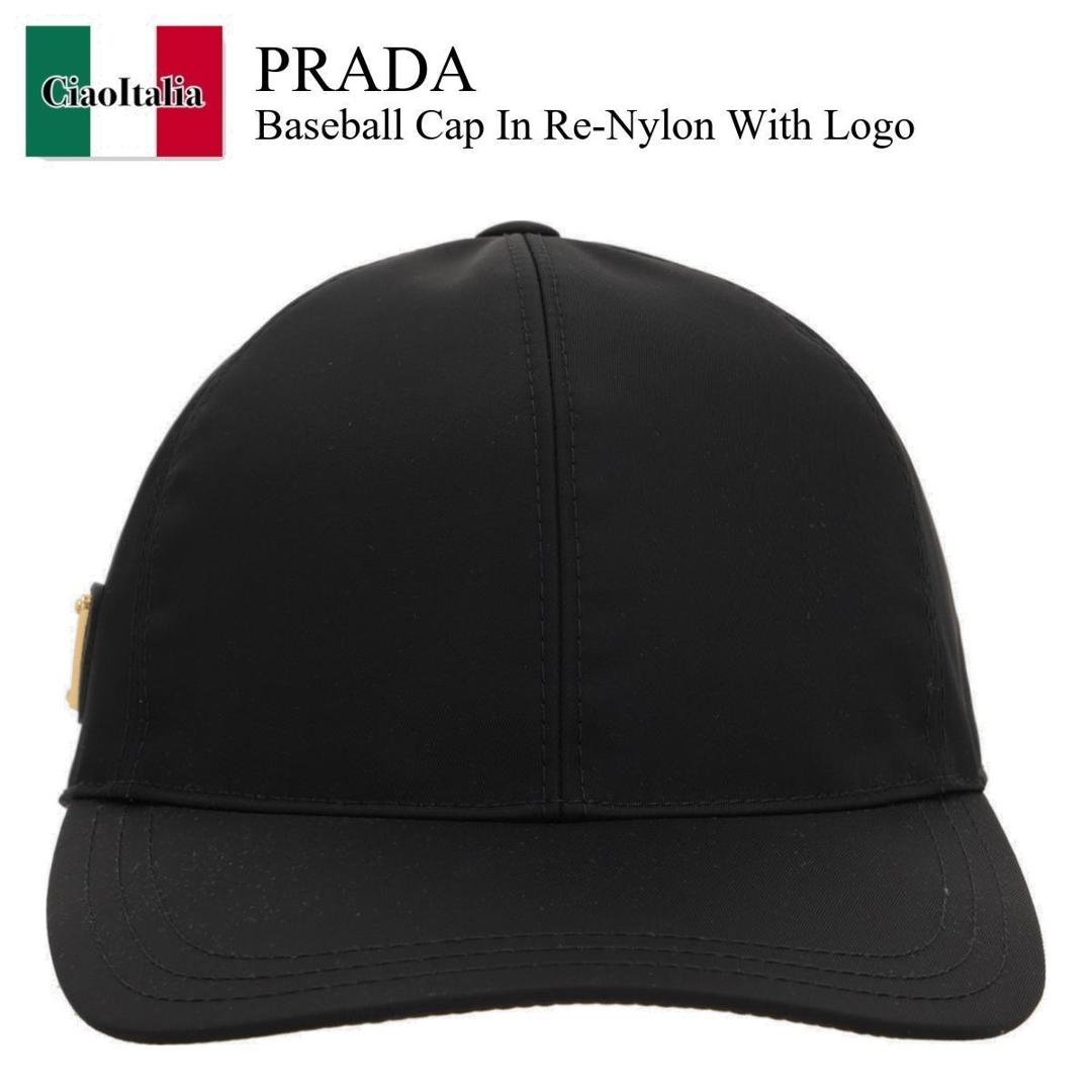 【PRADA】プラダ★Baseball Hat★ベースボールハット★コットン 楽天市場】プラダ(素材(生地・毛糸)綿・コットン)(帽子