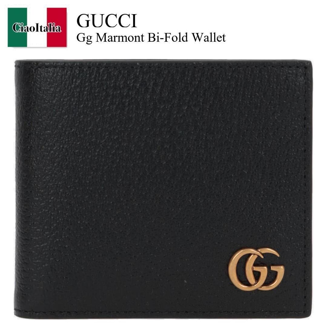 【関税込/国内発】GUCCI ロゴパッチ モノグラム 折りたたみ財布 楽天市場】gucci 折り畳み財布の通販