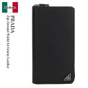 【数量限定・在庫限り・早い者勝ち!】 プラダ / Prada Zip-Around Wallet In Grainy Leather / 2ML188 F000...