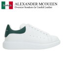 【数量限定・在庫限り・早い者勝ち!】 アレキサンダー・マックイーン / Alexander Mcqueen Oversize Sneakers In Candi...