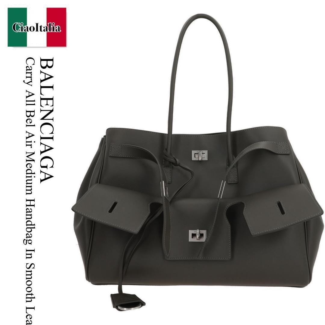ハンドバッグ BALENCIAGA HAND BAG (8356702ABP8 3503) 楽天市場】バレンシアガ バッグ(カラーグリーン