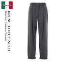 【数量限定・在庫限り・早い者勝ち!】 ブルネロクチネリ / Brunello Cucinelli Wool And Cashmere Trousers / MB...