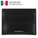 【数量限定・在庫限り・早い者勝ち!】 ジバンシィ / Givenchy 4G Leather Card Case / BK6099K1T4 / BK6099K1T4 001 / BK6099K1T4001 / カードケース・名刺入れ