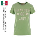 【数量限定・在庫限り・早い者勝ち!】 バレンチノ / Valentino Garavani T-Shirt In Cotone Stampa Panther L...