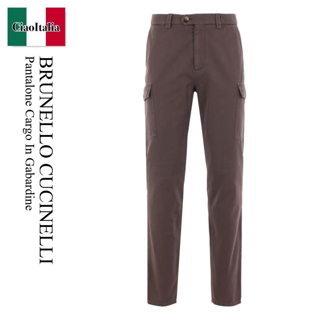 パンツ BRUNELLO CUCINELLI PANTS (MQ999NL699 C6001) 楽天市場】ブルネロクチネリ カーゴの通販