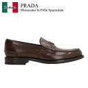 【数量限定・在庫限り・早い者勝ち!】 プラダ / Prada Mocassino In Pelle Spazzolata / 2DB223 F0NBL / 2D...