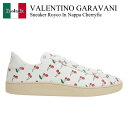 【数量限定・在庫限り・早い者勝ち!】 バレンチノ / Valentino Garavani Sneaker Royco In Nappa Cherryfic /...