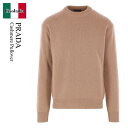 【数量限定・在庫限り・早い者勝ち!】 プラダ / Prada Cashmere Pullover / UMF114 F0U41 / UMF114 SOOO17T...