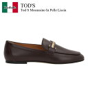 【数量限定・在庫限り・早い者勝ち!】 トッズ / Tod'S Tod S Mocassino In Pelle Liscia / XXW79A0JE50SMX ...
