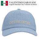 【数量限定・在庫限り・早い者勝ち!】 バレンチノ / Valentino Garavani Cappello Baseball Chez Valentino In Denim / 7Y2HDA41HIK / 7Y2HDA41HIK DYS / 7Y2HDA41HIKDYS / キャップ(4)