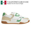【数量限定・在庫限り・早い者勝ち!】 バレンチノ / Valentino Garavani Sneaker Joie De Jouer In Nappa / 7...