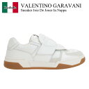 【数量限定・在庫限り・早い者勝ち!】 バレンチノ / Valentino Garavani Sneaker Joie De Jouer In Nappa / 7...