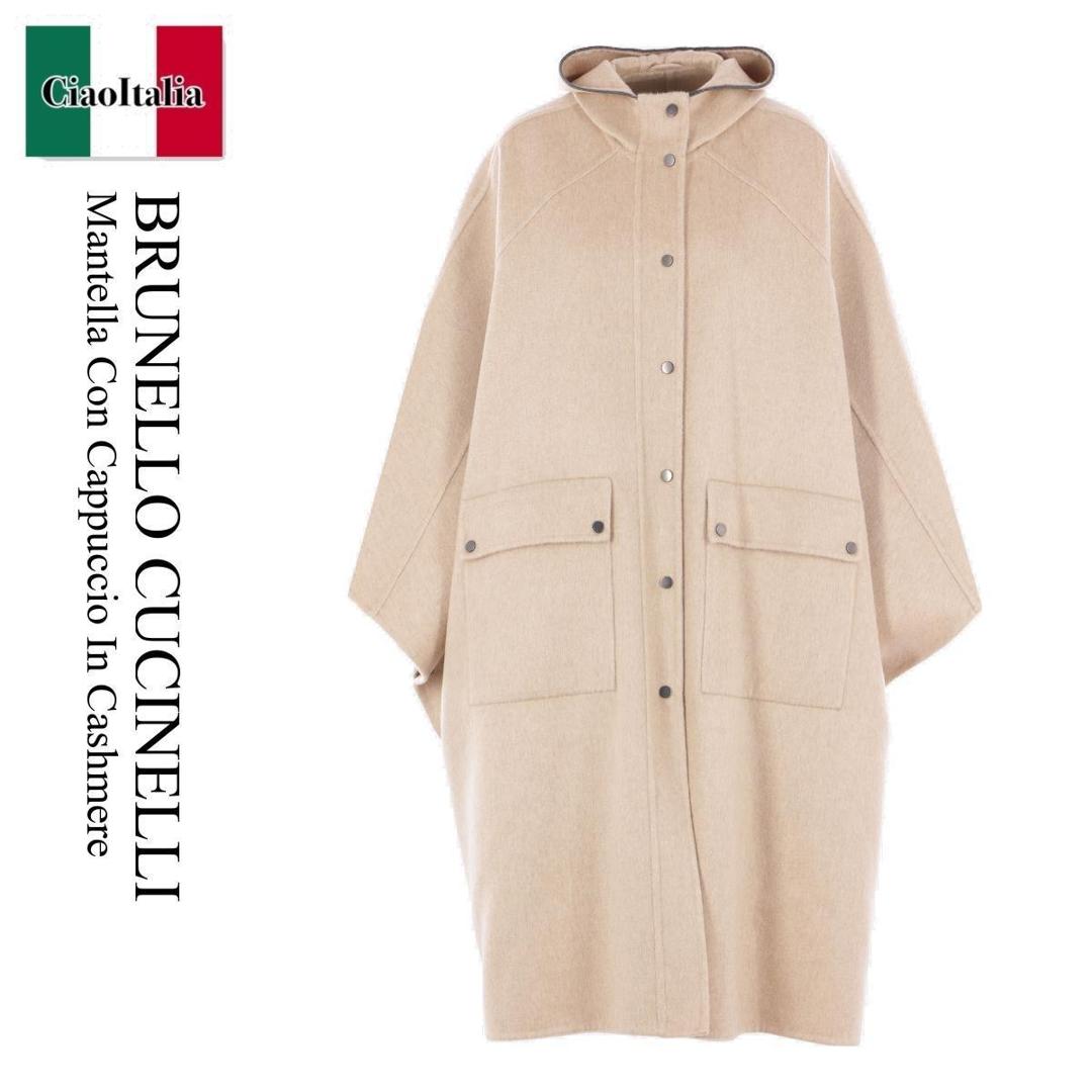 【数量限定・在庫限り・早い者勝ち!】 ブルネロクチネリ / Brunello Cucinelli Mantella Con Cappuccio In Cashm...