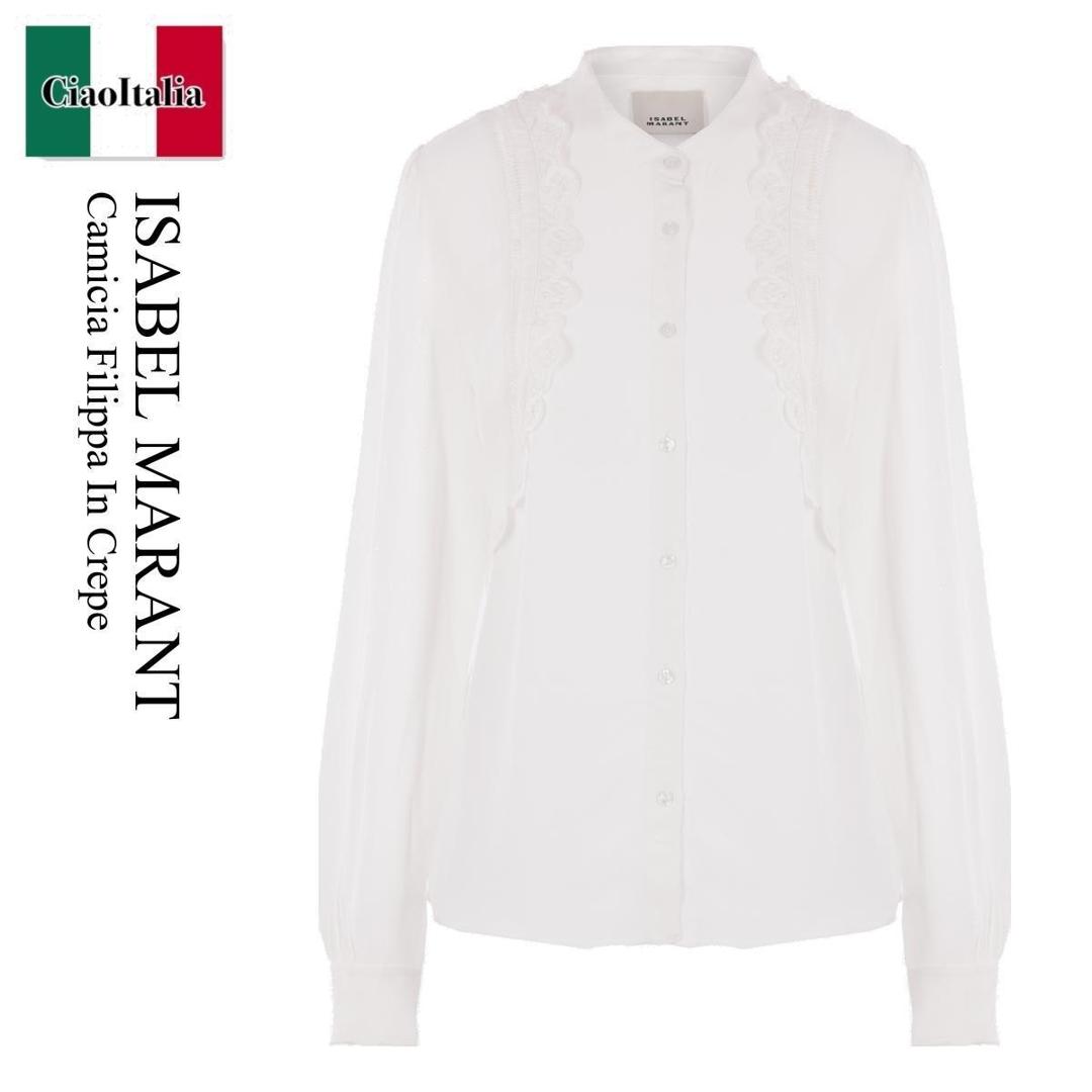 【関税込み】Isabel Marant ホワイト Jiler 長袖トップス 楽天市場】イザベルマラン(カラーホワイト)(トップス