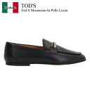 【数量限定・在庫限り・早い者勝ち!】 トッズ / Tod'S Tod S Mocassino In Pelle Liscia / XXW79A0JE50SMX ...
