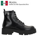 【数量限定・在庫限り・早い者勝ち!】 プラダ / Prada Anfibio In Pelle Spazzolata Rois / 2TG242 F0002 /...
