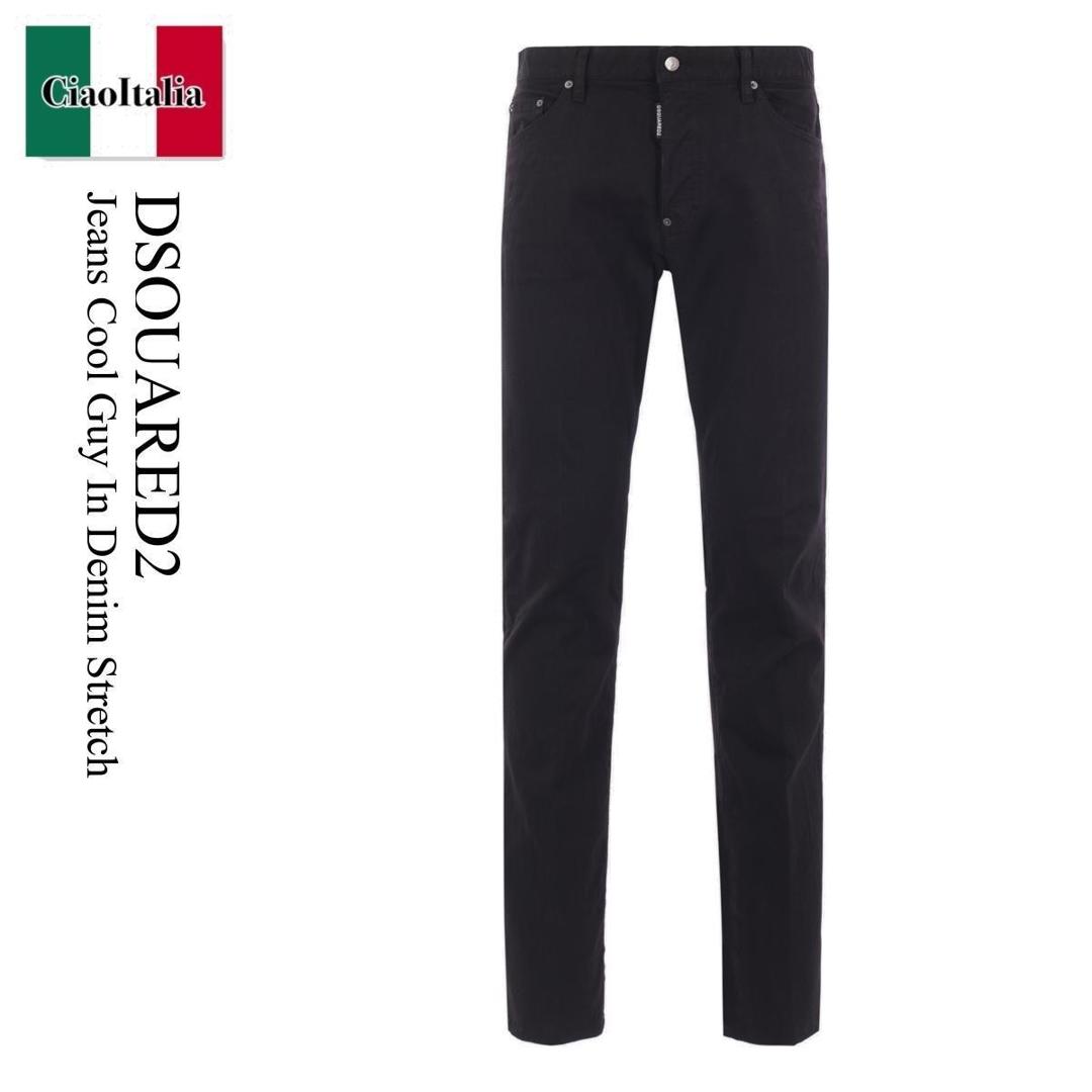 【数量限定・在庫限り・早い者勝ち!】 ディースクエアード / Dsquared2 Jeans Cool Guy In Denim Stretch / S74LB174 2S3978 / S74LB174 2S3978 1900 / S74LB1742S3978 / S74LB1742S39781900 / デニム・ジーパン