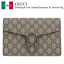 【数量限定・在庫限り・早い者勝ち!】 グッチ / Gucci Portafogli Con Catena Dionysus In Tessuto Gg Supr...