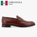 【数量限定・在庫限り・早い者勝ち!】 ロロ・ピアーナ / Loro Piana Sergio Walk Loafers / FAO6135 / FAO6135 ...