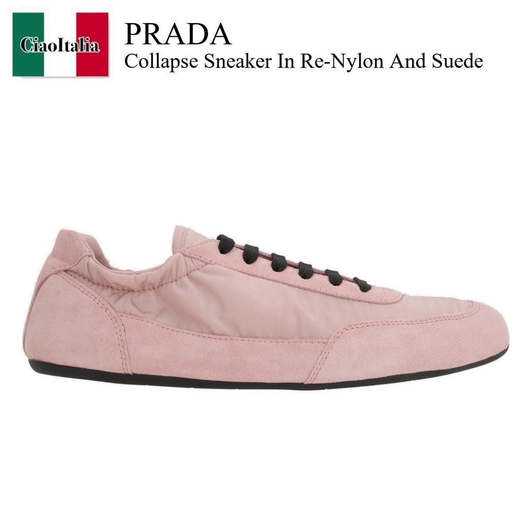 【お洒落度UP】PRADA◆スエード ハイテクスニーカー メタルロゴ 楽天市場】スエード スニーカー(ブランドプラダ)(靴)の通販