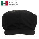【数量限定・在庫限り・早い者勝ち!】 プラダ / Prada Re-Nylon Hat / 1HC396 F0002 / 1HC396 2DMI F0002 / 1HC396F0002 / 1HC3962DMIF0002 / キャップ(4)