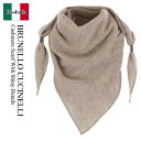 【数量限定・在庫限り・早い者勝ち!】 ブルネロクチネリ / Brunello Cucinelli Cashmere Scarf With Shiny Detai...