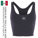【数量限定・在庫限り・早い者勝ち!】 アディダスバイステラマッカートニー / Adidas By Stella Mccartney Yoga Cropped T...