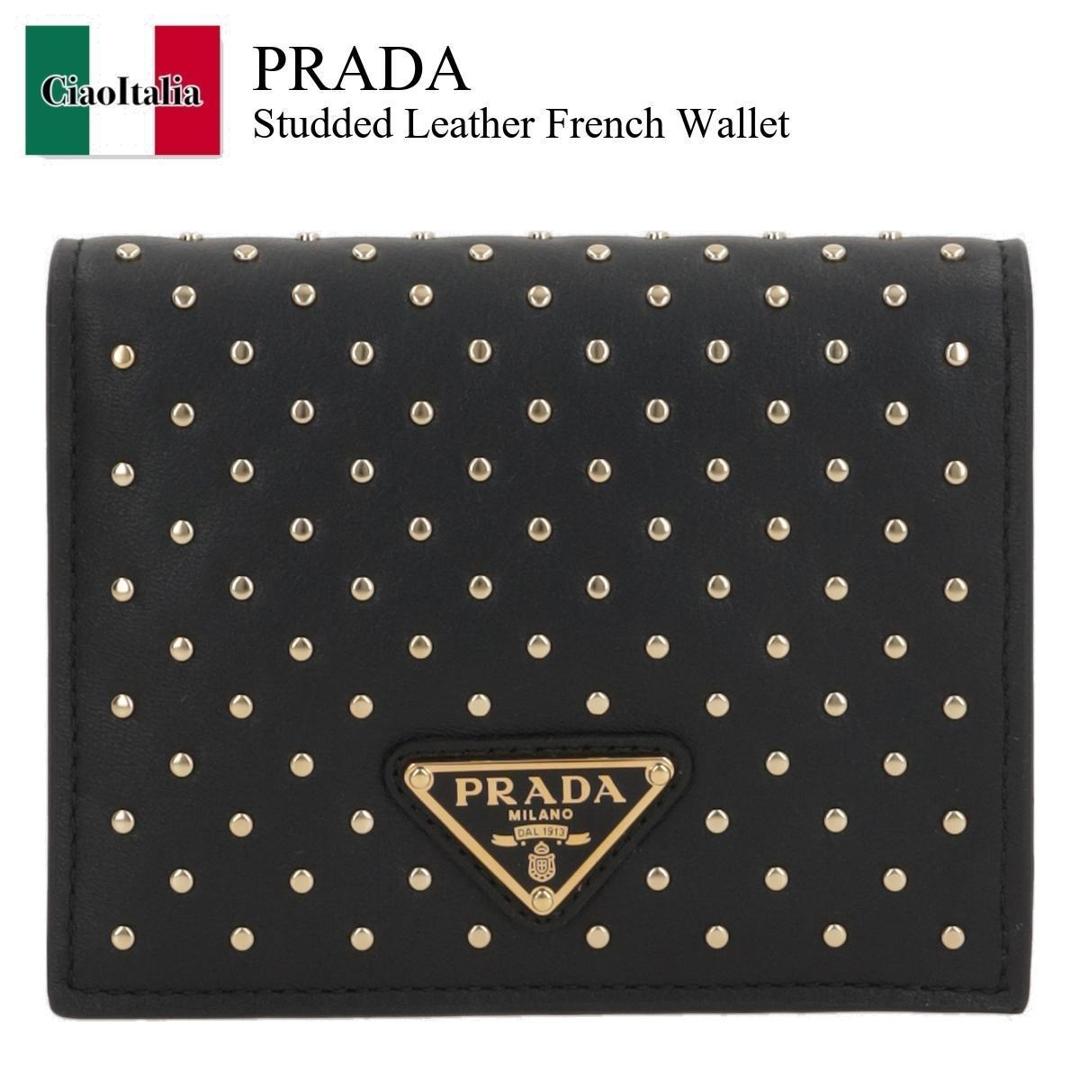 折りたたみ財布 Prada Portafogli Billfold In Re-Nylon 楽天市場】折りたたみ財布(ブランドプラダ)の通販