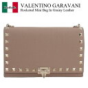 【数量限定・在庫限り・早い者勝ち!】 バレンチノ / かばん / カバン / Valentino Garavani Rockstud Mini Bag In Grainy Leather / 7W2P0Y59VSH / 7W2P0Y59VSH P45 / 7W2P0Y59VSHP45 / ショルダーバッグ・ポシェット