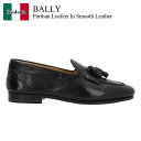 【数量限定・在庫限り・早い者勝ち!】 バリー / Bally Parthan Loafers In Smooth Leather / MSF 0 / MSF 0...