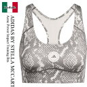 【数量限定・在庫限り・早い者勝ち!】 アディダスバイステラマッカートニー / Adidas By Stella Mccartney Asmc Power Imp...