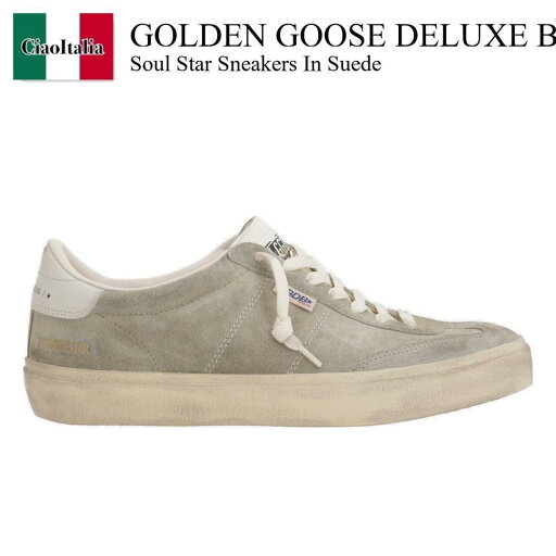 【数量限定・在庫限り・早い者勝ち!】 ゴールデングース / Golden Goose Deluxe Brand Soul Star Sneakers In Suede / GMF00464 F005047 / GMF00464 F005047 60460 / GMF00464F005047 / GMF00464F00504760460 / スニーカー 【数量限定・在庫限り・早い者勝ち!】 ゴールデングース / Golden Goose Deluxe Brand Soul Star Sneakers In Suede / GMF00464 F005047 / GMF00464 F005047 60460 / GMF00464F005047 / GMF00464F00504760460 / スニーカー