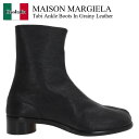 【数量限定・在庫限り・早い者勝ち!】 メゾン マルジェラ / Maison Margiela Tabi Ankle Boots In Grainy Leathe...