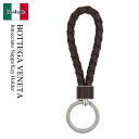 【数量限定・在庫限り・早い者勝ち!】 ボッテガ・ヴェネタ / Bottega Veneta Intrecciato Nappa Key Holder / 709727 VMAY1 / 709727 VMAY1 2145 / 709727VMAY1 / 709727VMAY12145 / キーケース・キーリング