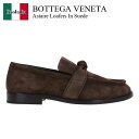 【数量限定・在庫限り・早い者勝ち!】 ボッテガ・ヴェネタ / Bottega Veneta Astaire Loafers In Suede / 796696 ...