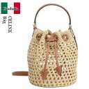【数量限定・在庫限り・早い者勝ち!】 セリーヌ / かばん / カバン / Celine Teen Clara Bag In Raffia And Calfsk...