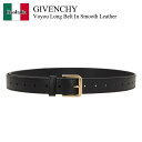 【数量限定・在庫限り・早い者勝ち!】 ジバンシィ / Givenchy Voyou Long Belt In Smooth Leather / BB408HB2AE / BB408HB2AE 001 / BB408HB2AE001 / ベルト