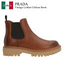【数量限定・在庫限り・早い者勝ち!】 プラダ / Prada Vintage Leather Chelsea Boots / 2TE211 F0046 / 2T...