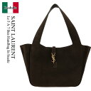 【数量限定・在庫限り・早い者勝ち!】 サンローラン / かばん / カバン / Saint Laurent Le 5 A 7 Bea Handbag In Suede / 763435 008IW / 763435 008IW 3645 / 763435008IW / 763435008IW3645 / ハンドバッグ